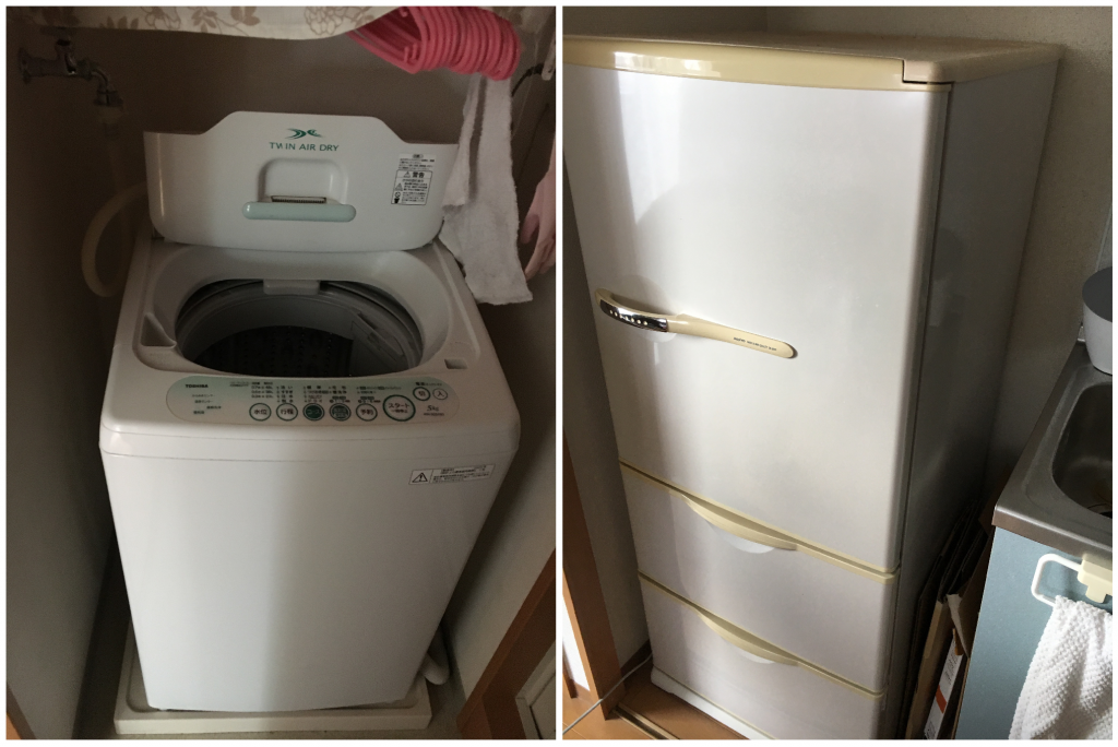 大津市でお引っ越しに伴う不用品(洗濯機、冷蔵庫など)の回収のご依頼　お客様の声