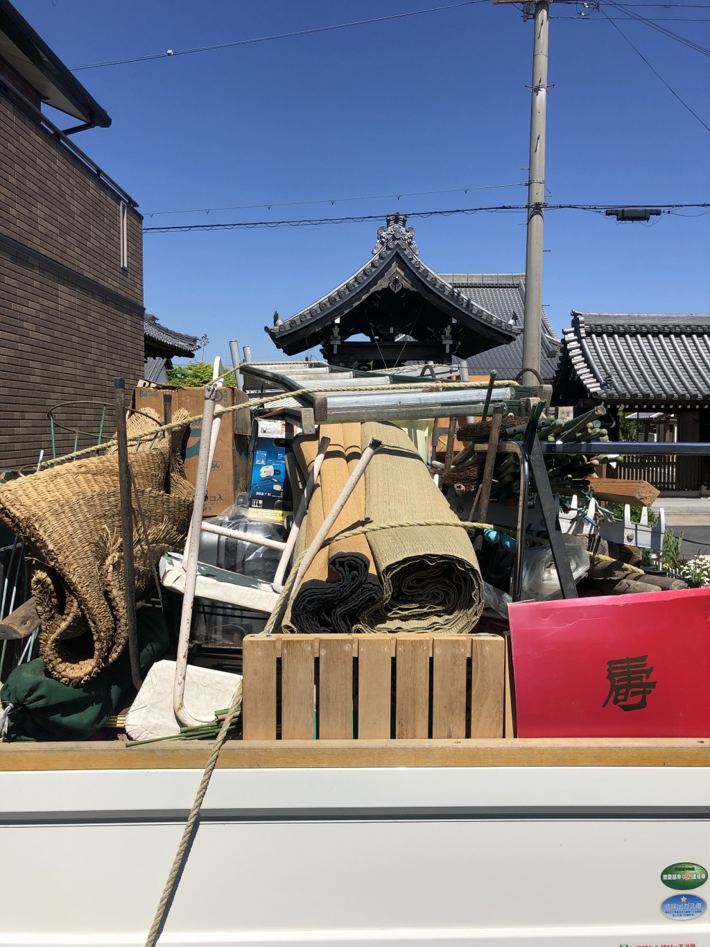 【座間市】2トントラック1台分程度の出張回収・処分ご依頼