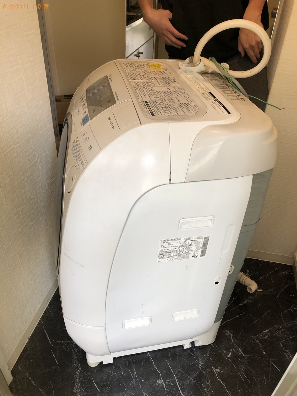 【大津市】ドラム式洗濯機の処分　お客様の声