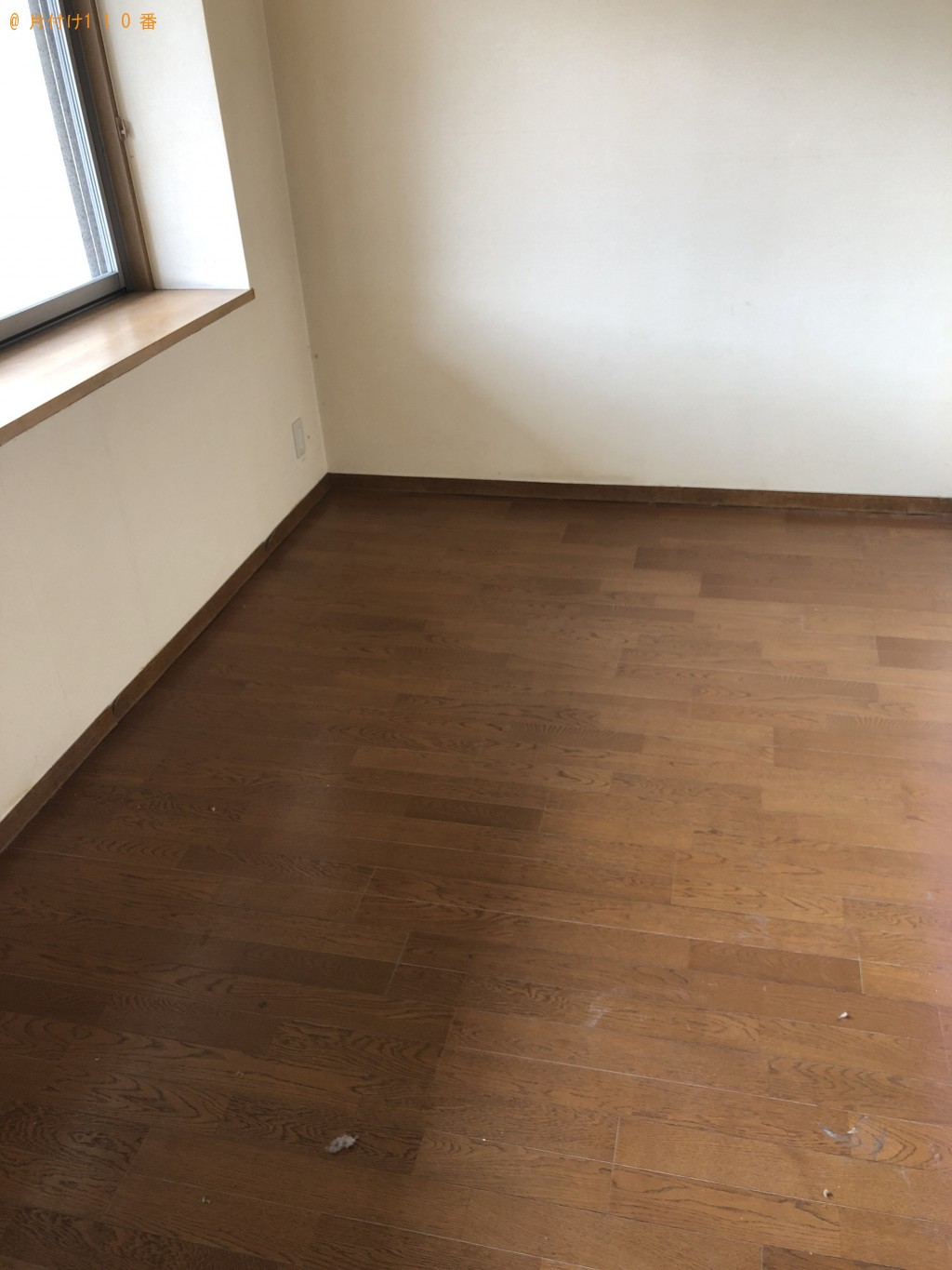 【平塚市】引っ越しに伴う家庭ゴミの処分 お客様の声