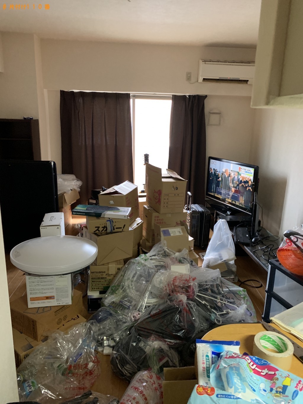 【尾張旭市】引越しで不要になった家財一式処分のご依頼 お客様の声