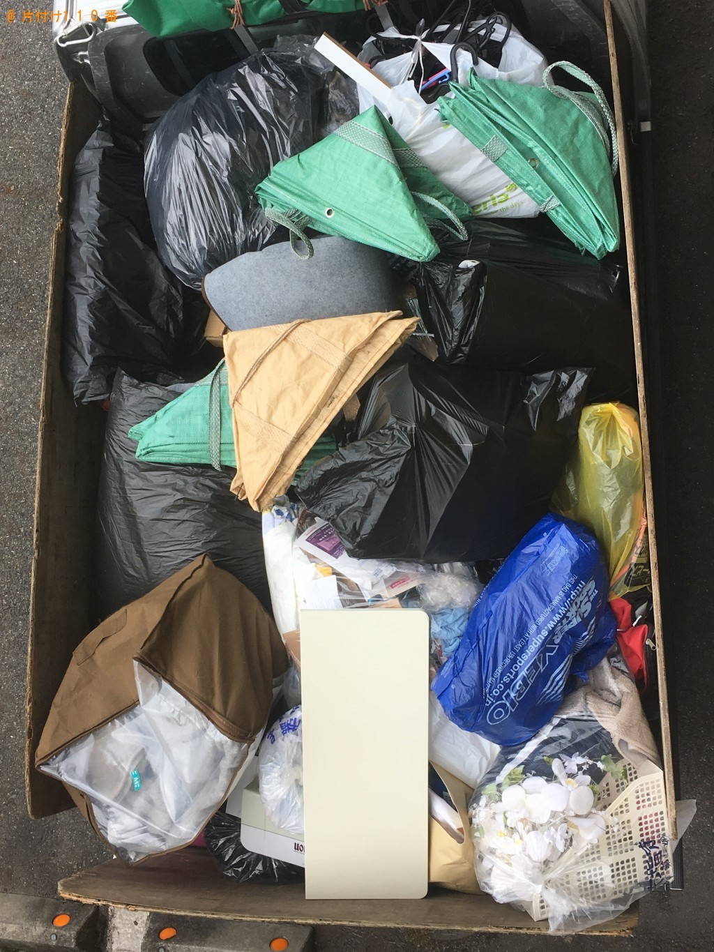 【桐生市】カーペットと家庭ごみの処分 お客様の声
