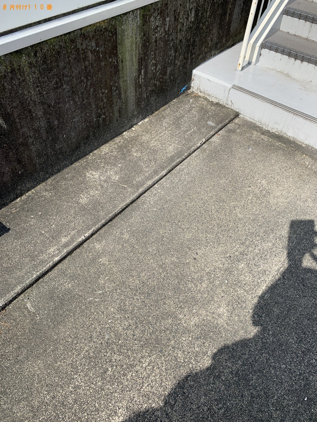 【伊勢崎市】家庭ごみの回収・処分 お客様の声