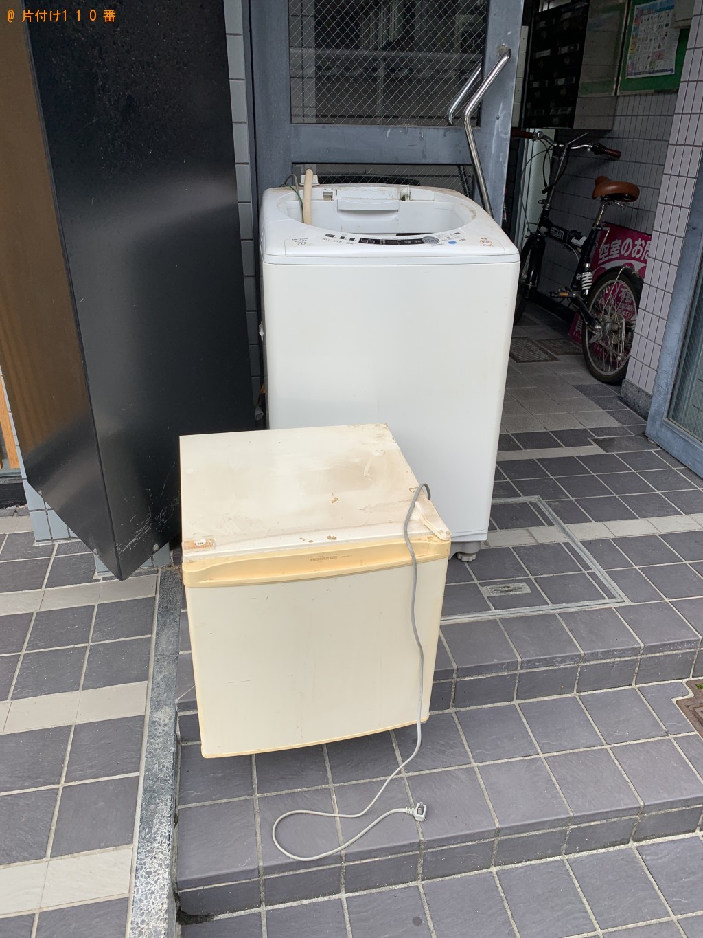【大津市京町】洗濯機と冷蔵庫の回収・処分　お客様の声