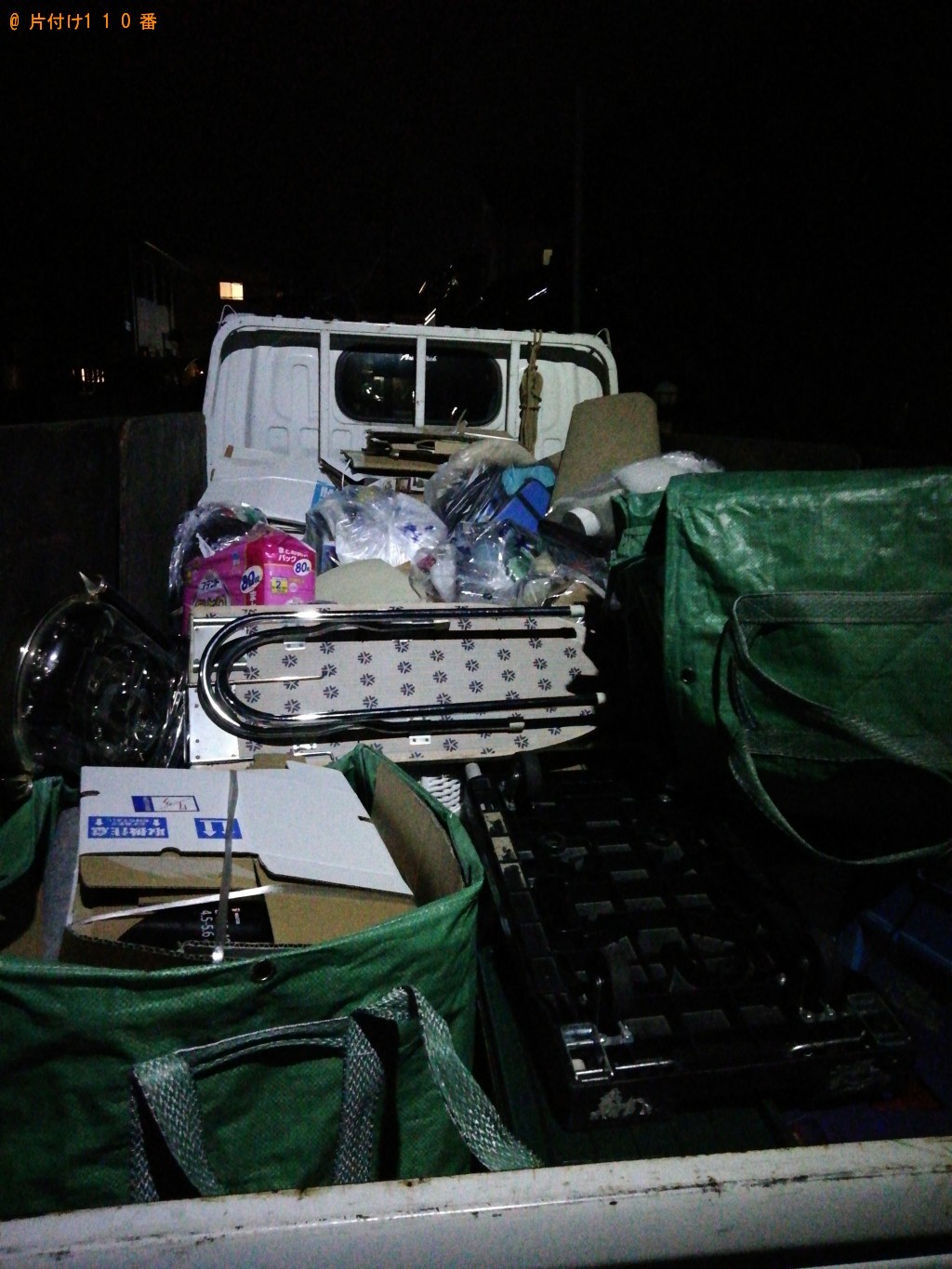 【清須市】軽トラック1台分の不用品処分ご依頼 お客様の声
