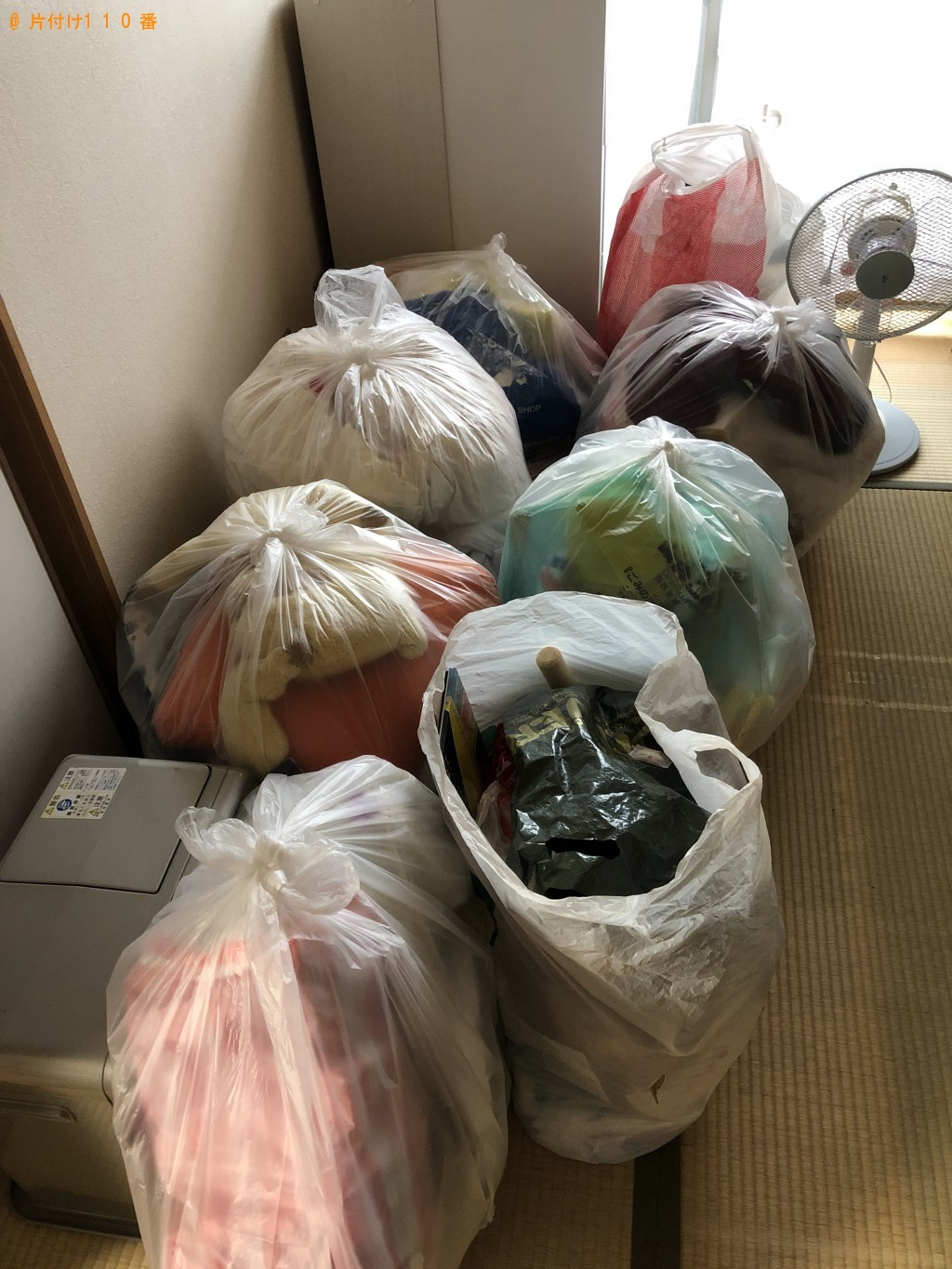 【栗東市】ダブルベッド、鞄、分別なし衣類の回収・処分ご依頼