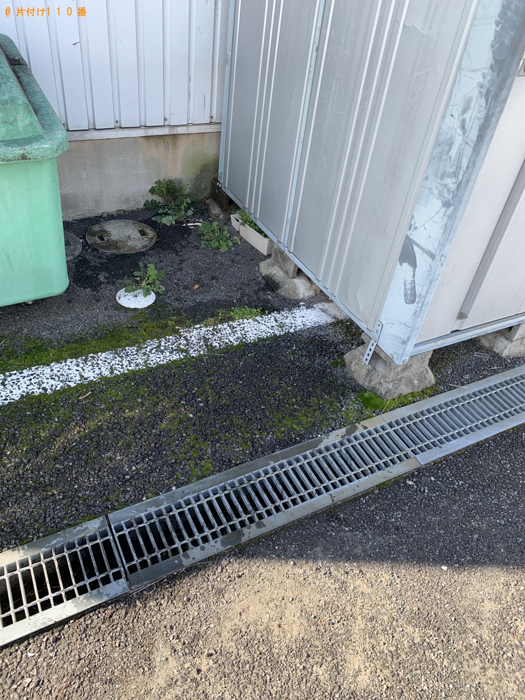 【下野市】分別していない家庭ごみの回収・処分ご依頼 お客様の声