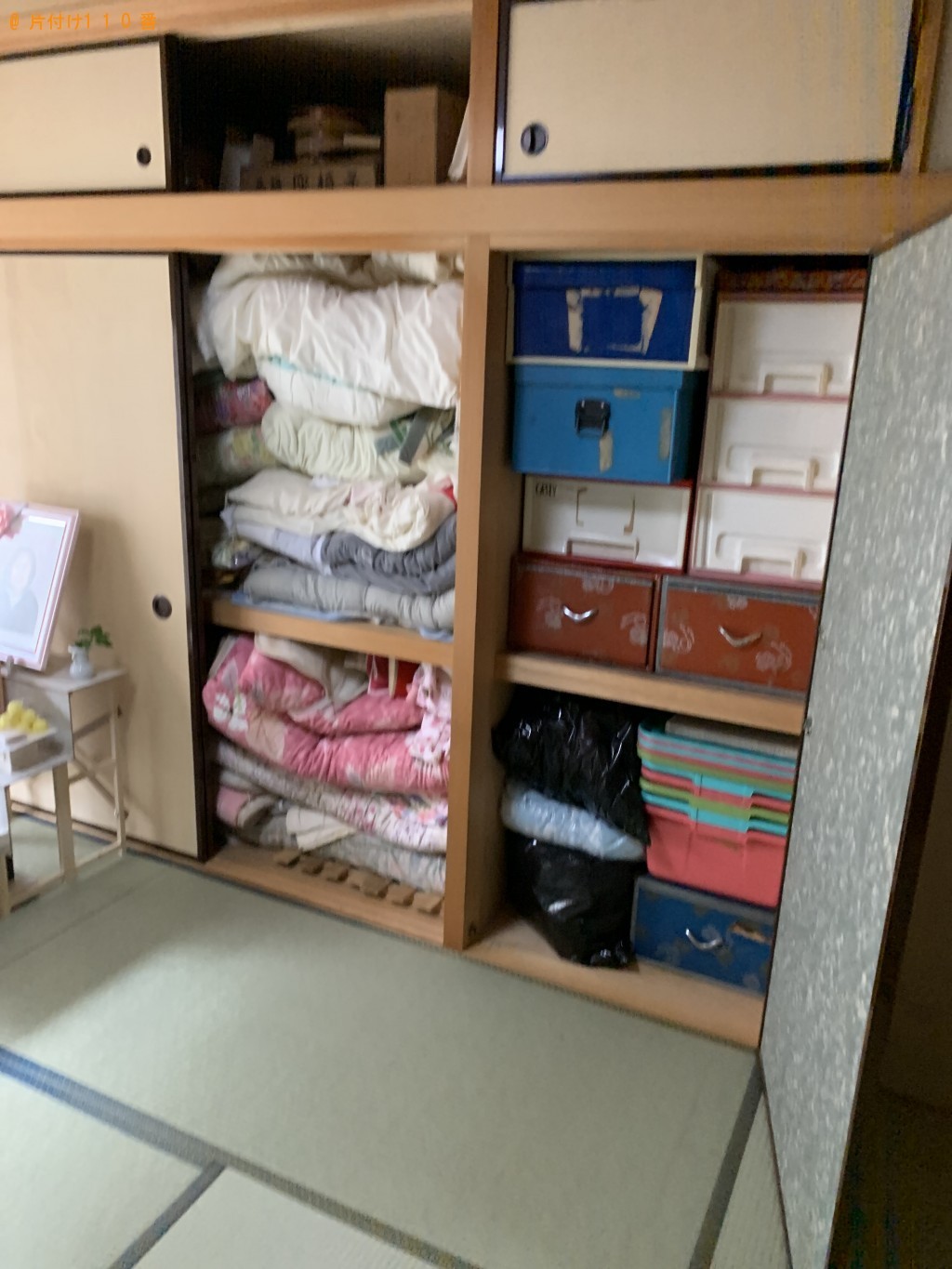 【港区】タンス、布団、マッサージチェア、鉄の柵等の回収・処分