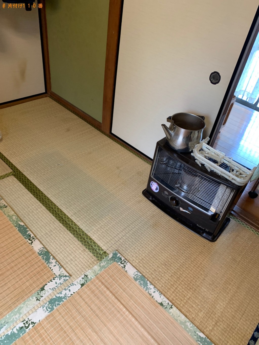【狛江市】家具、小型家電、椅子、布団等の回収・処分
