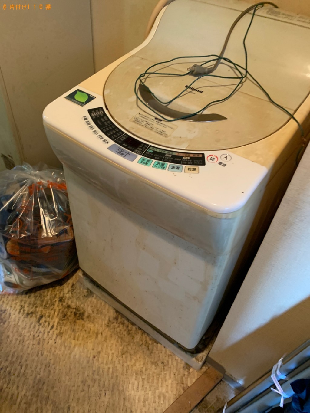 【栗東市】遺品整理に伴い冷蔵庫、テレビ、洗濯機、折り畳みベッドの回収・処分