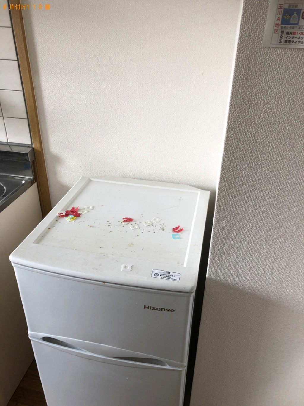 【草津市】洗濯機、こたつ、カラーボックス等の回収・処分ご依頼