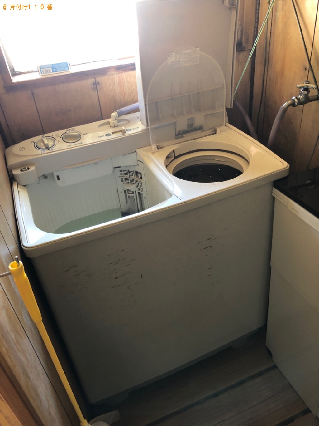 【大津市】洗濯機、こたつ、タンス、クローゼット等の回収・処分