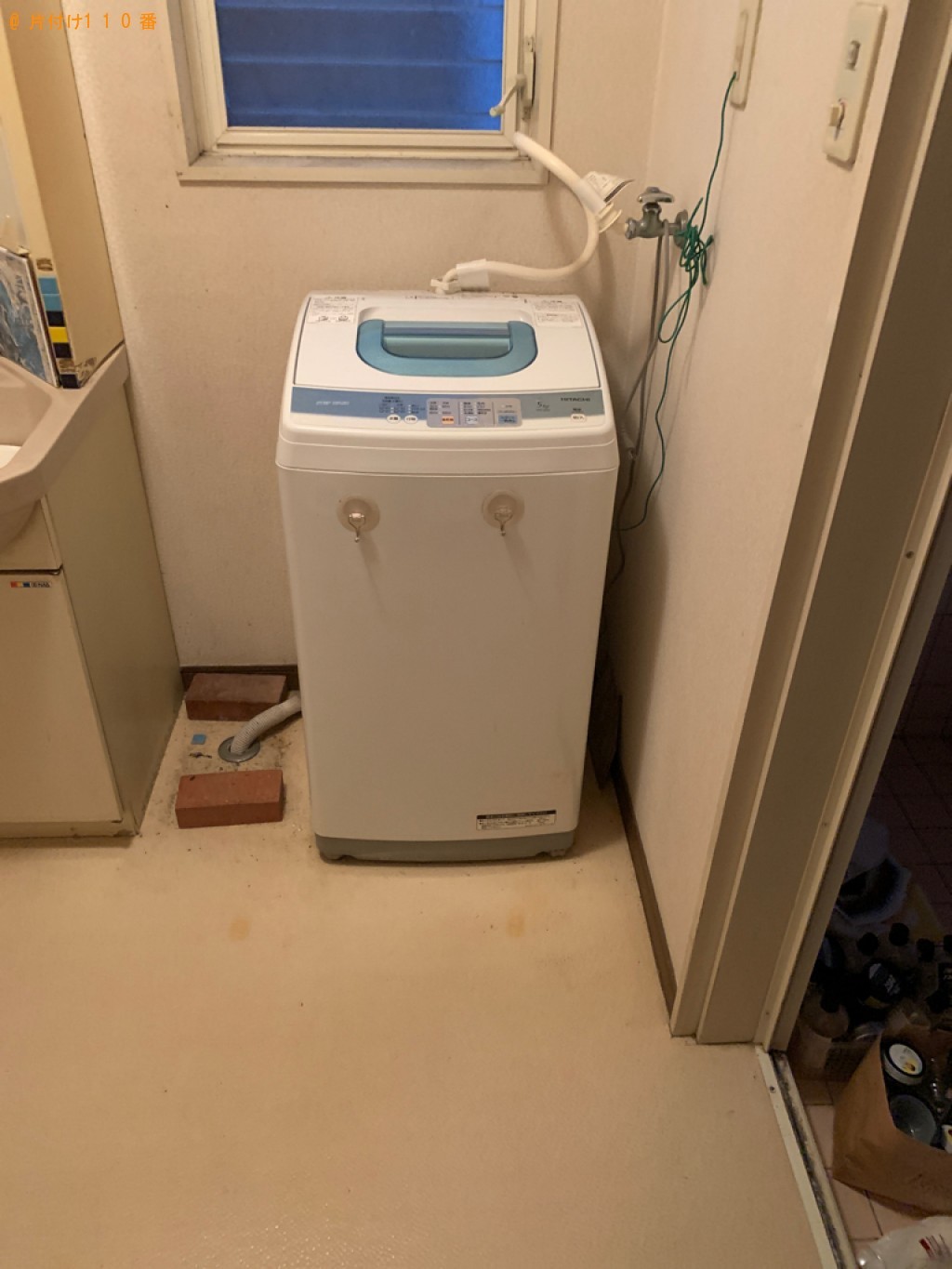 【大津市】冷蔵庫、洗濯機の回収・処分ご依頼　お客様の声