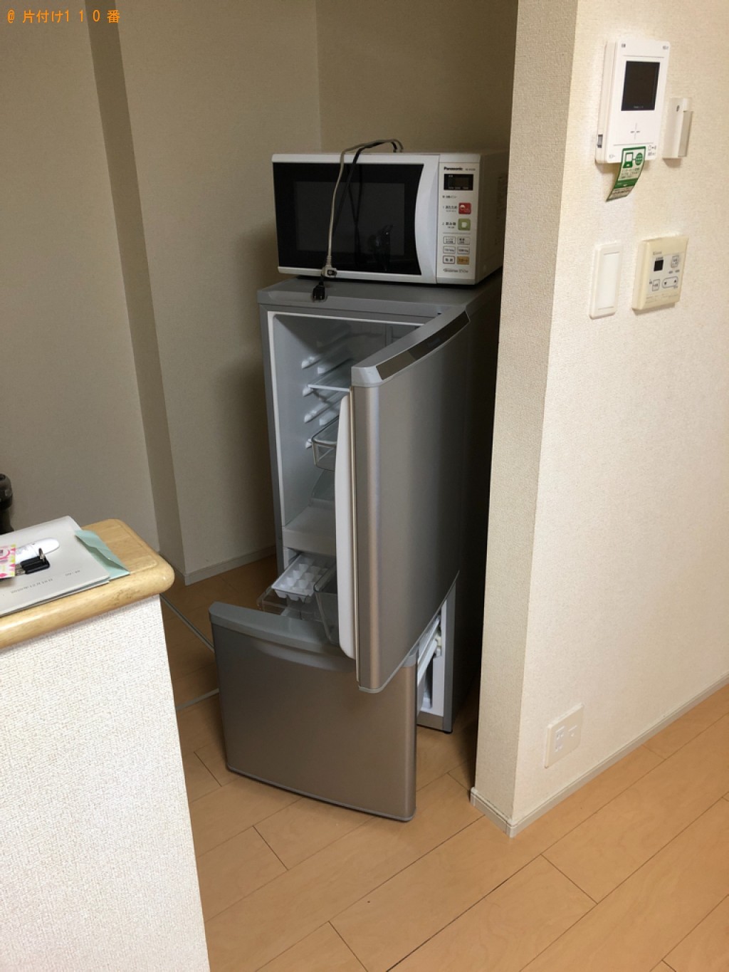 【長浜市平方町】冷蔵庫、電子レンジ、洗濯機、スーツケース等の回収