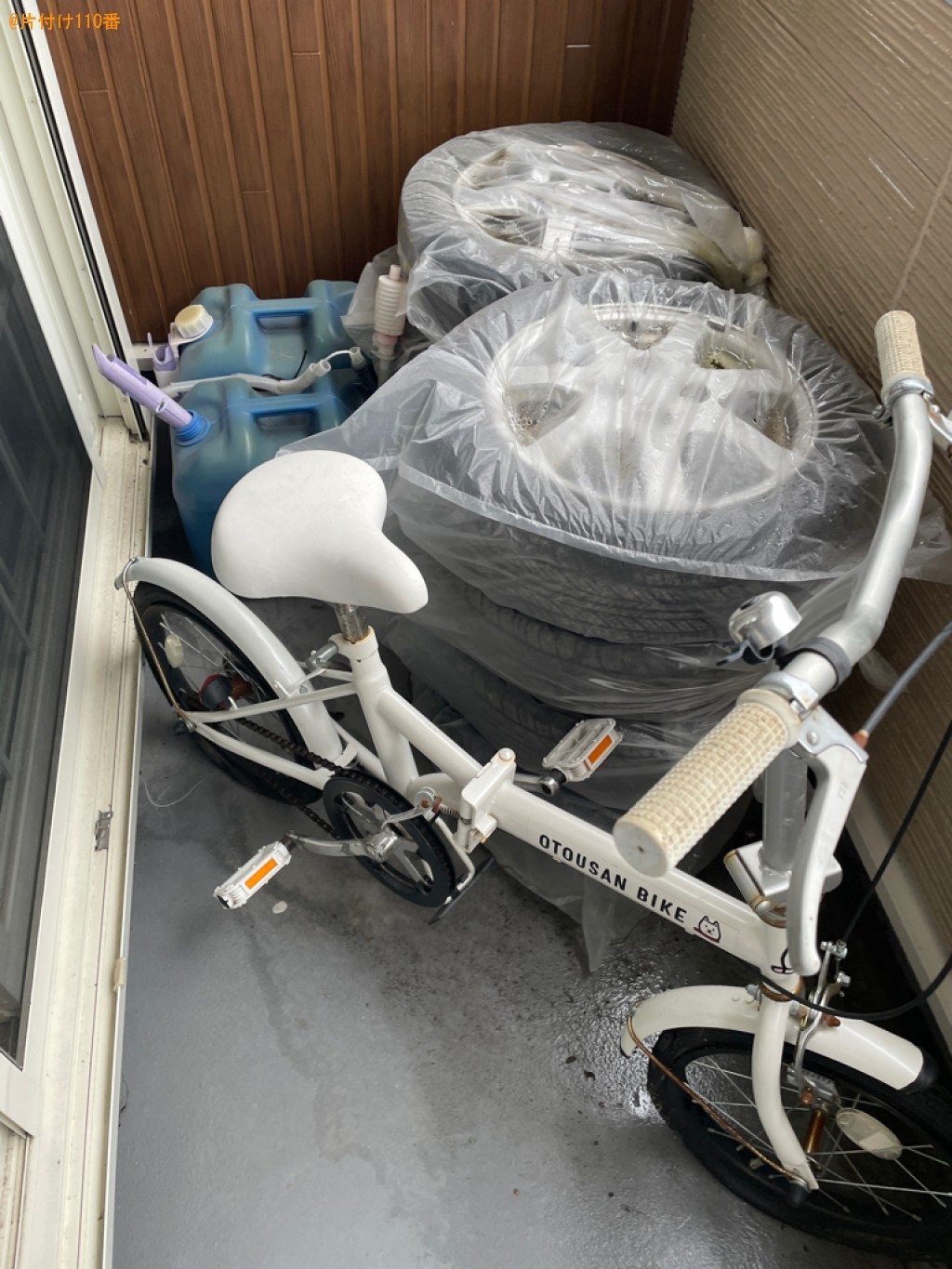 【愛知郡愛荘町】タイヤ、自転車、ポリタンク、一般ごみ等の回収
