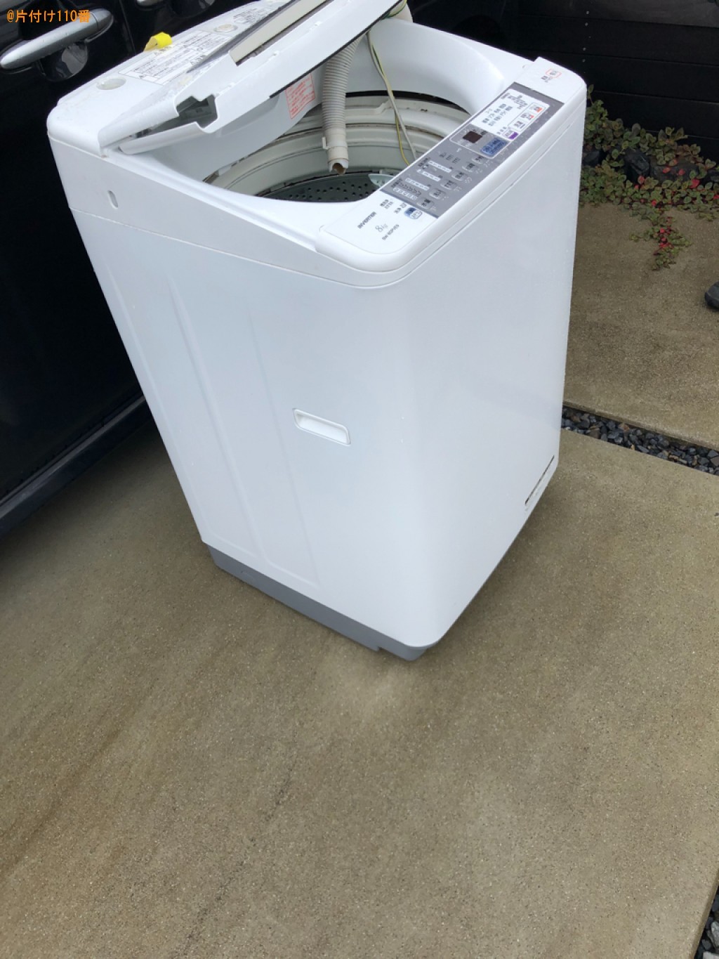 【栗東市】洗濯機の回収・処分ご依頼　お客様の声