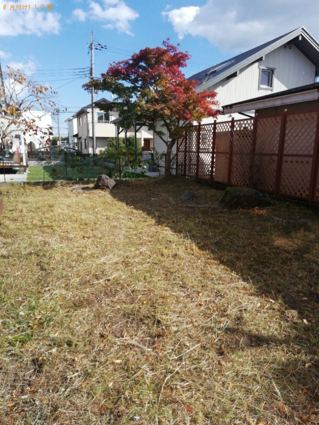 【大津市】草刈りの回収・処分ご依頼　お客様の声