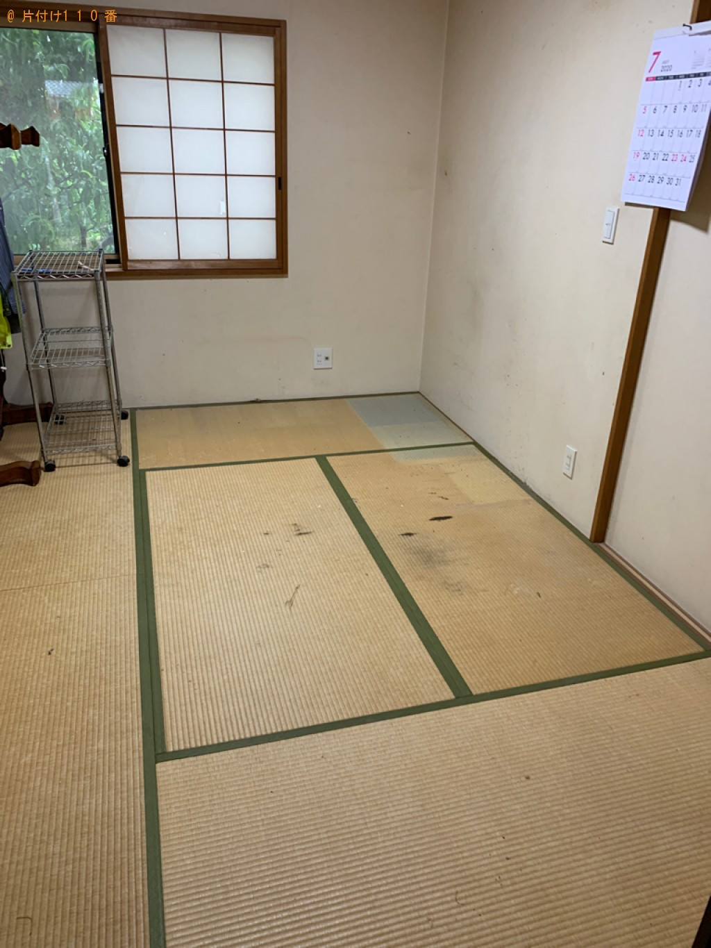 【甲賀市】ガラステーブル、タンス、レコード、収納ケース等の回収