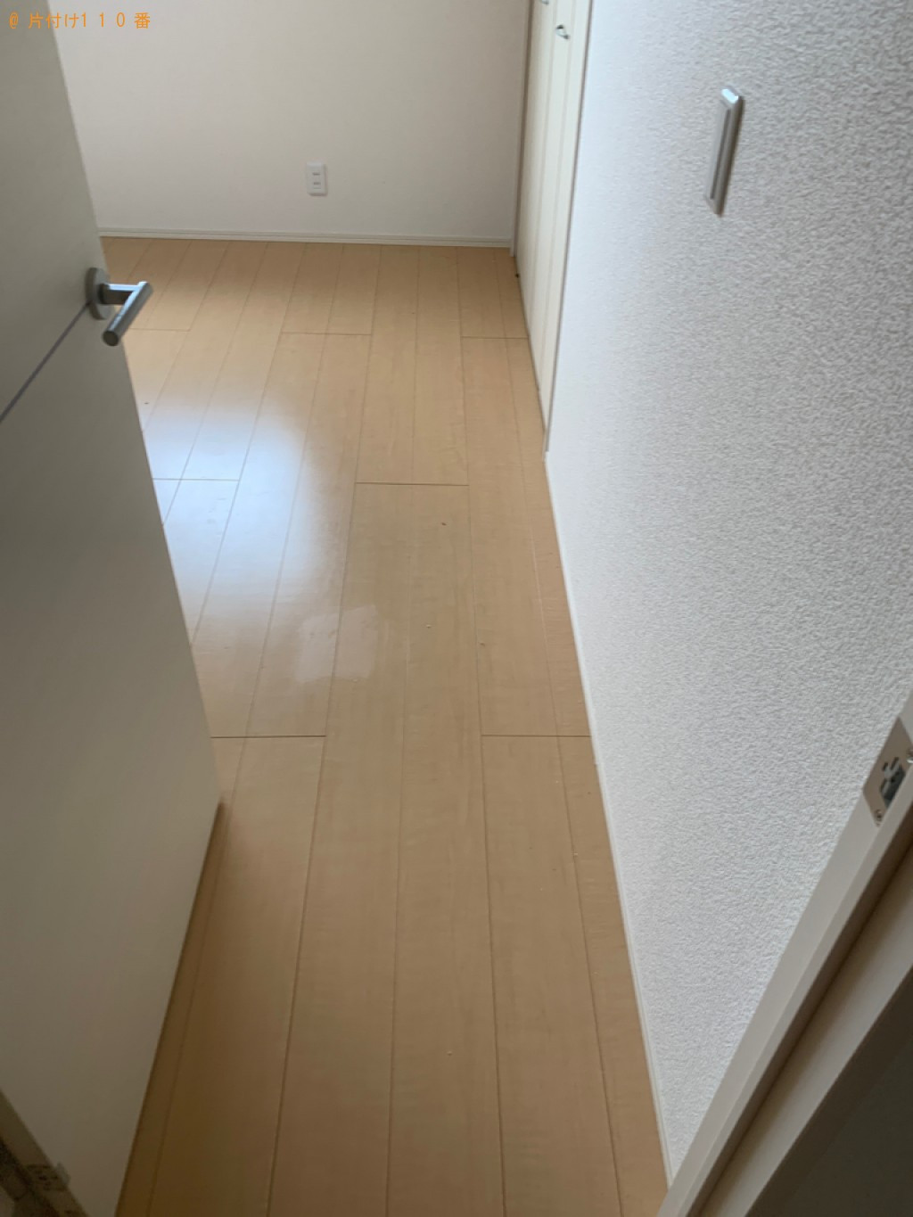 【栗東市】ダンボール、発泡スチロール、プラスチック類の回収・処分