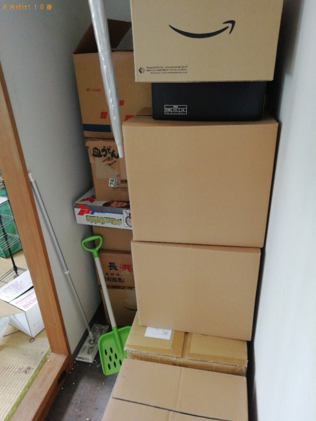 【長浜市小谷丁野町】冷蔵庫、本棚、椅子、サーキュレーター等の回収
