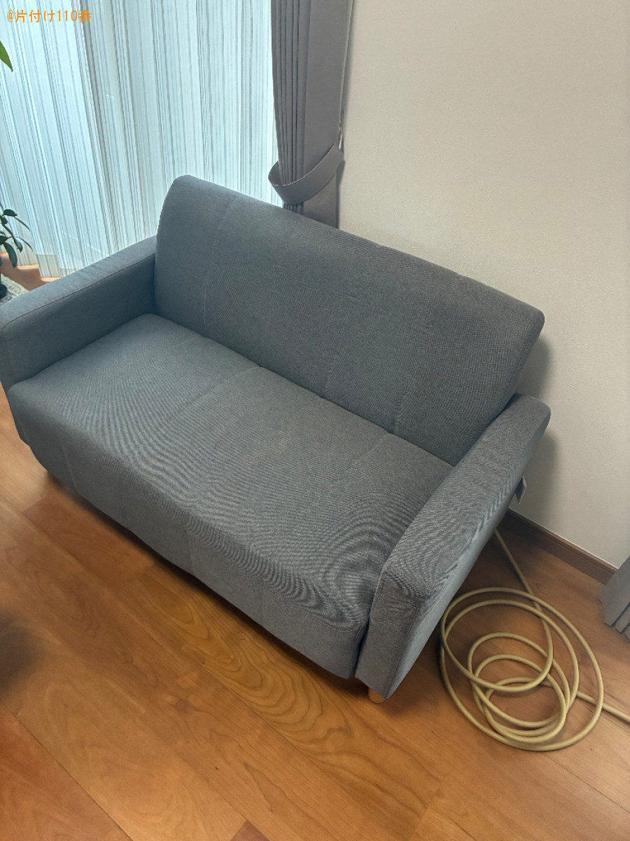 二人掛けソファーの回収・処分ご依頼　お客様の声