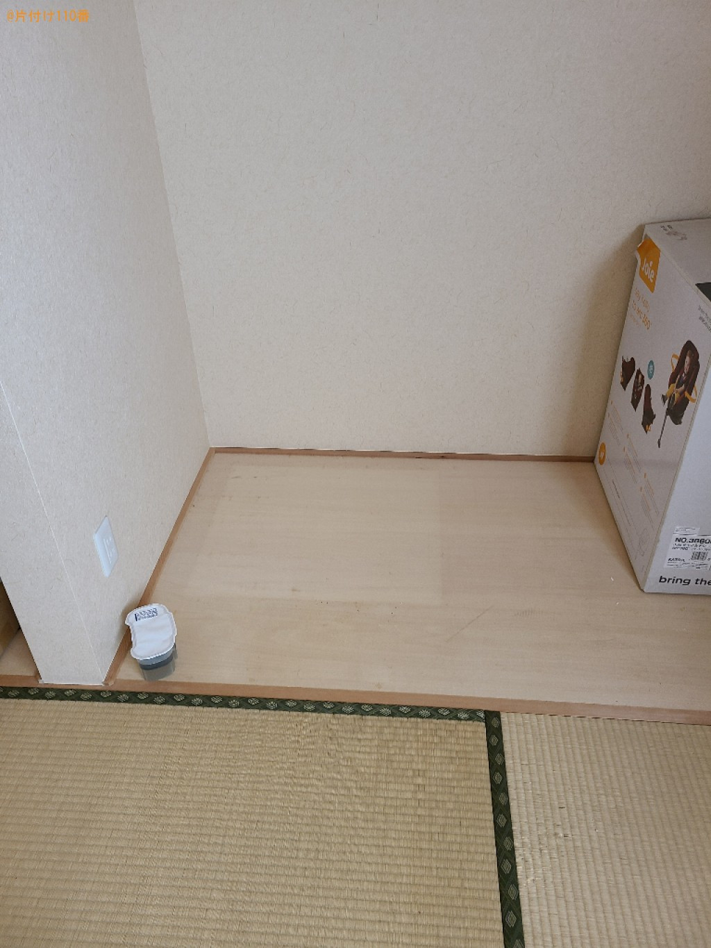 仏壇の回収・処分ご依頼 お客様の声