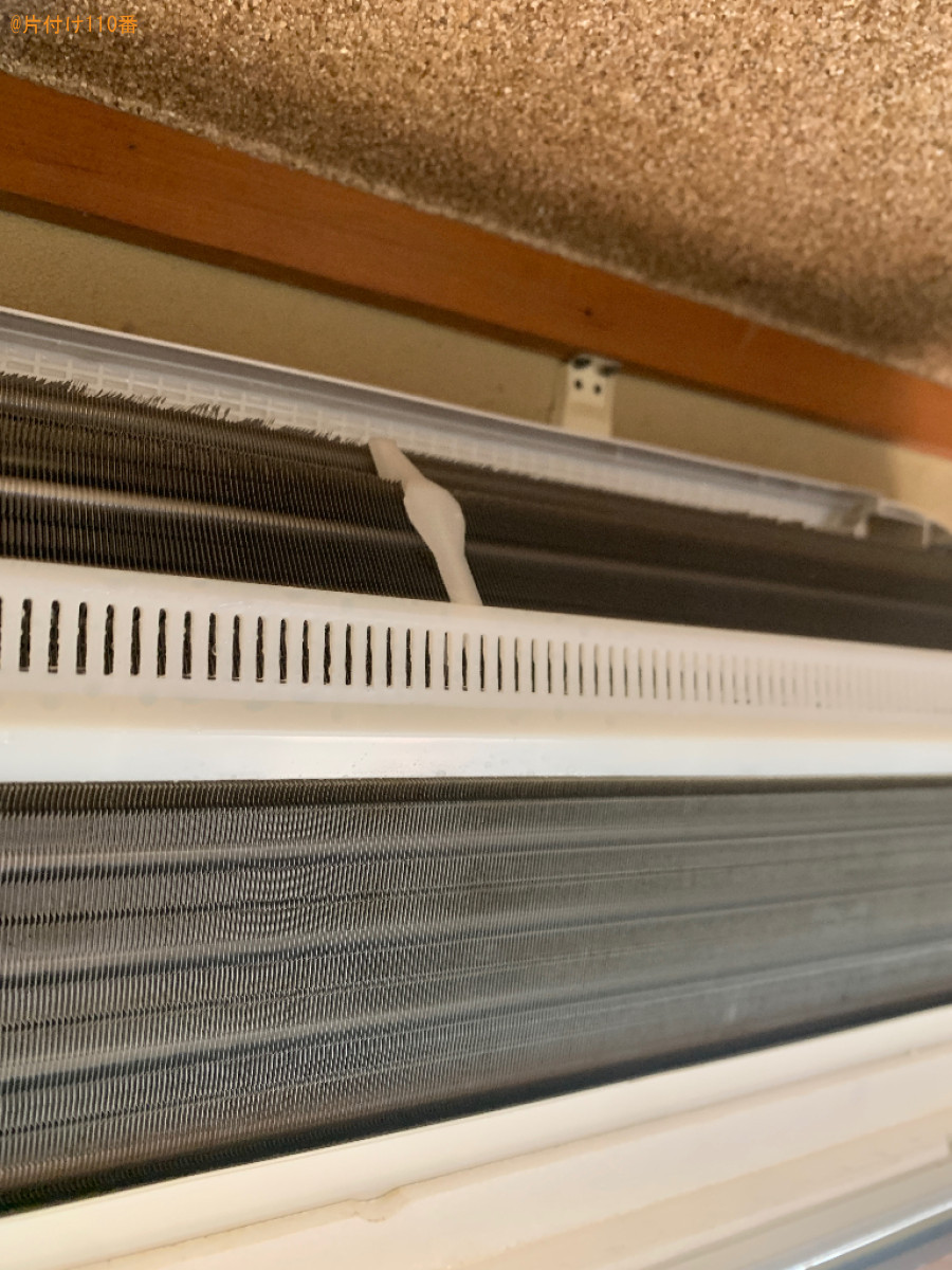 エアコンクリーニングご依頼 お客様の声