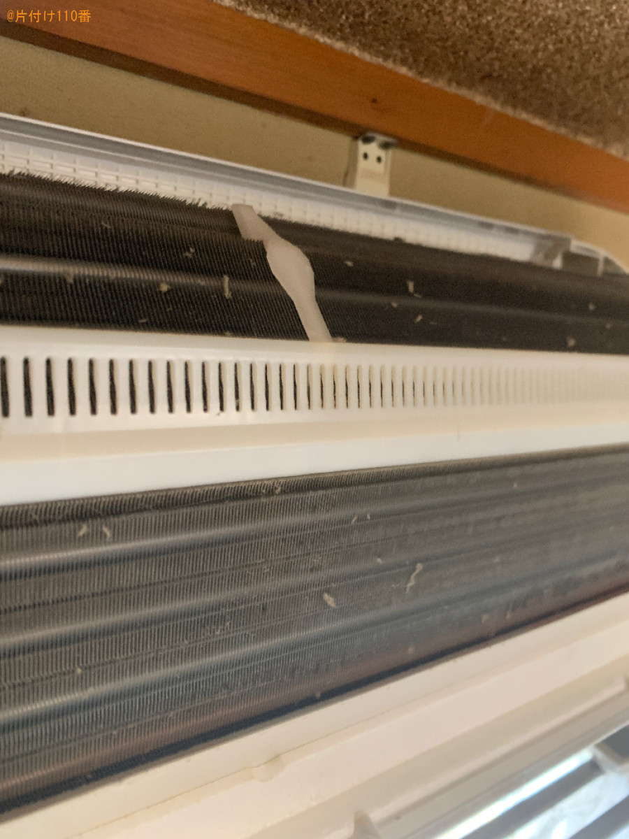 エアコンクリーニングご依頼　お客様の声