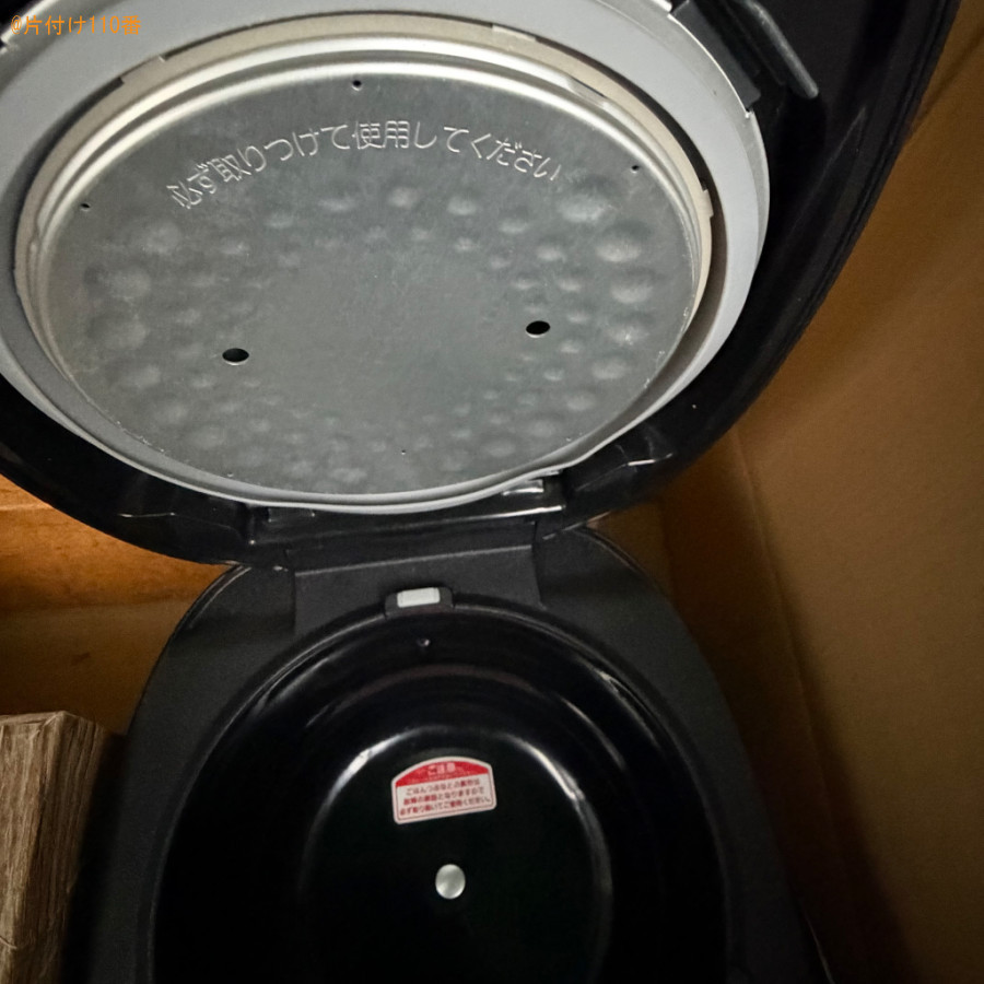 炊飯器クリーニングご依頼　お客様の声